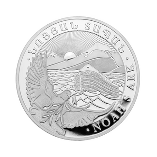 1 oz Noahs Ark Sølvmynt 2024