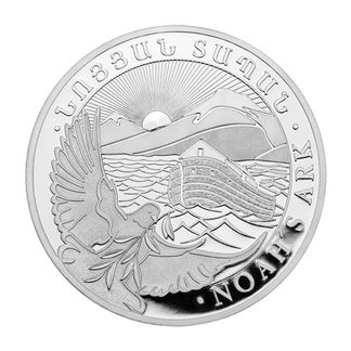 1 kg Noahs Ark Sølvmynt 2025